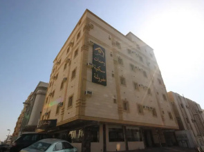 Golden House Aparthotel Jeddah