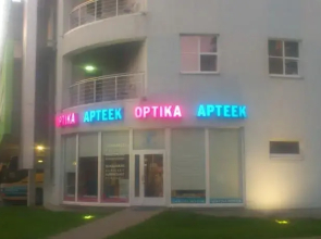 Villa Ringi Apartment