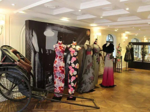 Imperial Palace Club