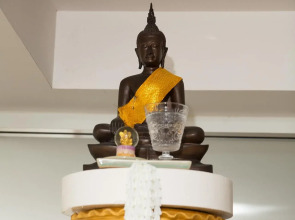 The Garden Place Pattaya