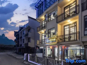 Xianju Haoxuan Guesthouse