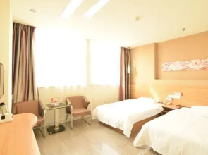 Thank You Inn Luoyang Kaiyuan Avenue Guanlin