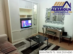 للأيجار المفروش الفاخر بكفر عبده شقة فندقية ديلوكس 150 متر