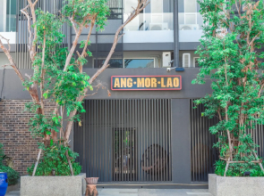 Ang Mor Lao Hotel