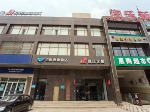 Bestay Shenyang Shenbei University City