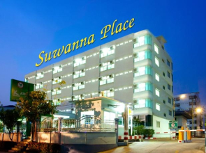 Suwanna Place