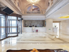 Vienna Hotel Inner Mongolia Chifeng Chixi Road