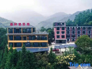 Senlinli Campsite