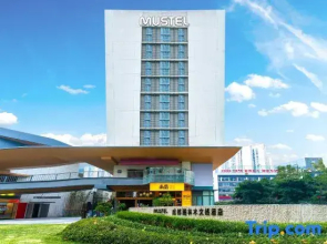 Mustel  Arte  Hotel  Zhenlin  Chengdu