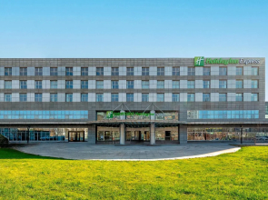 Holiday Inn Express BEIJING CONFERENCE CENTER by IHG