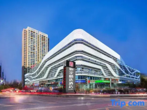Home Inn Plus (Dalian Development Zone Jinma Road Wanda Plaza)