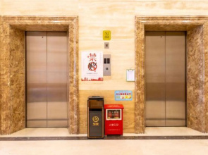 Jewel Business Hotel