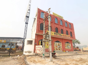 Collection O Raj Mahal