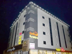 Durat Al Rumansiyah 1