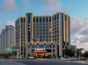 Rezen Hotel Bluewish Zhangjiakou Xiahuayuan