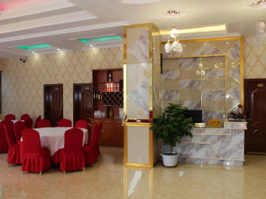 Huanglong Scenic Area Yunxia Hotel