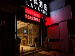 Lavande Hotel Shanghai Railway Station Branch