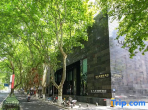 Jintailong International