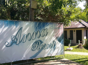 Anna Resort