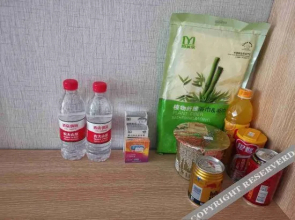 DENSANDSLMPRES510NHO