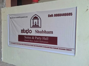 Shubham Suites & Party Hall