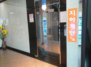 Daegu Gloria Motel