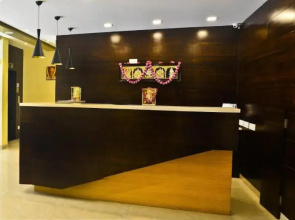 Ranis Grand