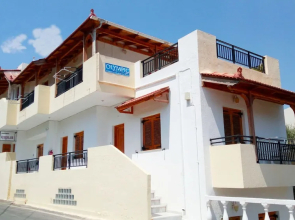 Emilia Apartments