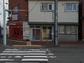 Hakodate station 5minutes walk vacation stay