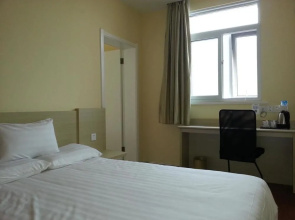 Hanting Hotel Beijing Guomao Sihui