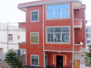 Qinhai Hostel