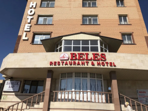 Beles Hotel and Restaurant Complex