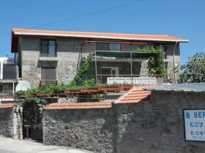 Bergos Country Pansiyon