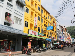 Sea U Honey Hotel