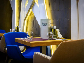 Holiday Inn Plovdiv by IHG