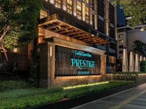 Grande Centre Point Prestige Bangkok