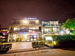 Guilin Crystal Boutique Hotel