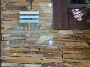 Deep Blue Guest House