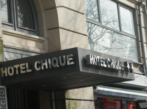 Hotel Chique