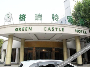 Green Castle Hotel