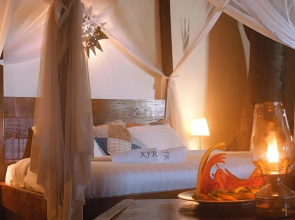 Kampala Forest Resort (KFR Lodge)