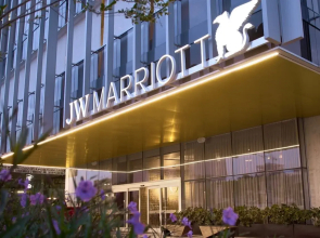 JW Marriott Hotel Guadalajara