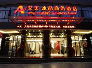 Amy Crystal Business Hotel