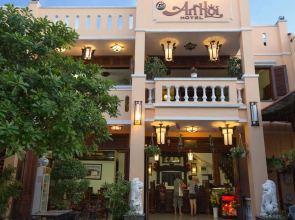 An Hoi Hotel