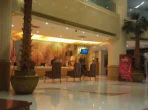 Yihai International Business Hotel