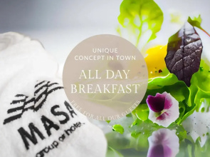 MASA Hotel Wellness & Spa Campo Grande Lisbon