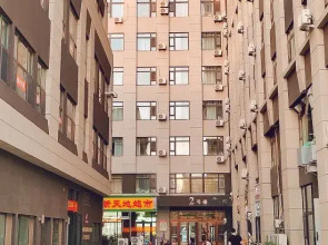 Suqi homestay