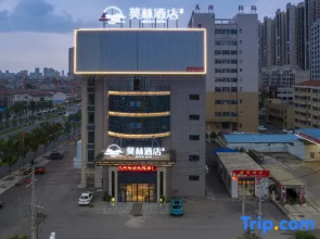 Morning Hotel (Changde Linli Anfu Bus Station)