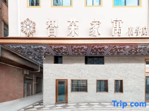 Zhirong Home Apartment  (Fuhua Road Dalang Plaza)