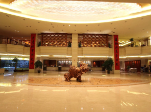 Grand Bay View International Hotel Dali